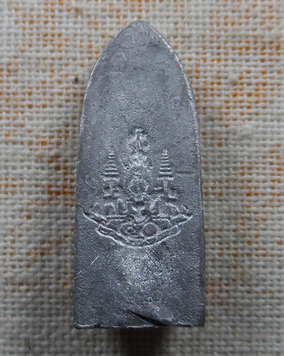 พระรอดหนองมน หลวงพ่ออำนวย วัดธรรมมิการาม จ.ลพบุรี 