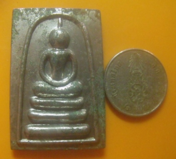 **เบา​ๆ​**เหรียญสมเด็จแพพัน หลังรูปเหมือน หลวงพ่อแพ วัดพิกุลทอง จ.สิงห์บุรี**กะไหล่เงิน เชิญชมครับ 