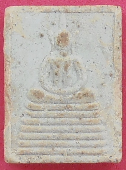 พระสมเด็จ(คะแนน)หลังรูปเหมือน หลวงพ่อแพ วัดพิกุลทอง