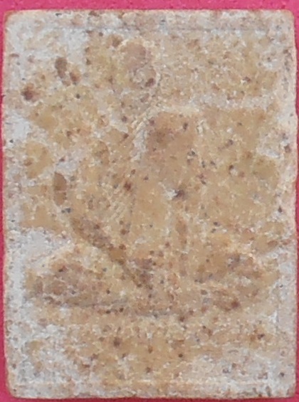 พระสมเด็จ(คะแนน)หลังรูปเหมือน หลวงพ่อแพ วัดพิกุลทอง