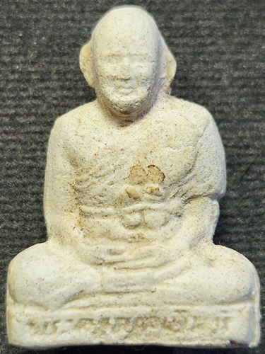 วัดกิ่งแก้ว สมุทรปราการ พระผง รูปหมือน หลวงปู่เผือก ปี 2514