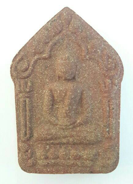 ขุนแผนเมียนชัยมงคล หลวงพ่อเมียน กัลยาโณ สร้างศาลาการเปรียญวัดชัยมงคล หมายเลข 1742 เคาะเดียว