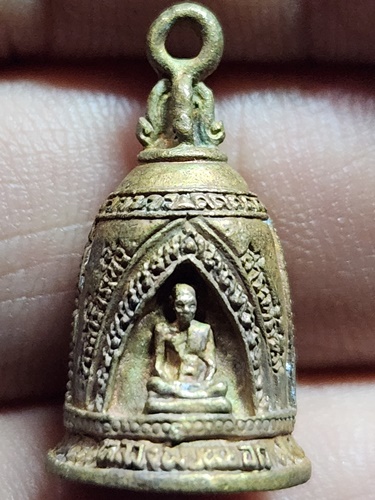 วัดแก้วเจริญ สมุทรสงคราม ระฆังหมู หลวงพ่อหยอด ปี 2538