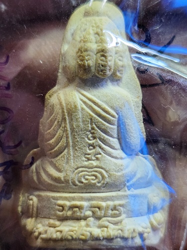  วัดสร่างโศก บางบ่อ จ.สมุทรปราการ พระผงเศรษฐีนวโกฏิ พระอาจารย์จเร