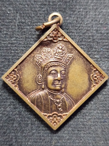 วิหารพระโพธิสัตว์กวนอิม ทุ่งพิชัย นครปฐม  เหรียญพระโพธิสัตว์กวนอิม ปี 2555