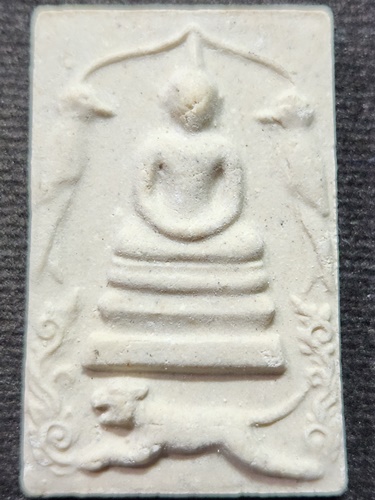 วัดกาหลง จังหวัดสมุทรสาคร พระสมเด็จสาริกาคู่ เสือเผ่น หลวงพ่อสุด  2526