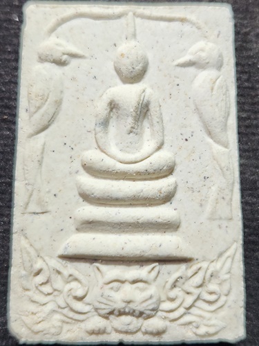 วัดกาหลง จังหวัดสมุทรสาคร  พระสมเด็จสาริกาคู่ ฐานหัวเสือ  หลวงพ่อสุด  2520