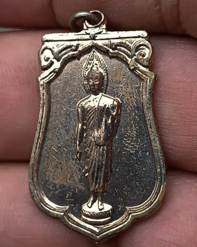 2.เหรียญเสมาฉลอง 25 พุทธศตวรรษ เนื้ออัลปาก้า พิมพ์แขนโต หลังยันต์ชิด บล็อคนิยม แกะจากกระดาษแก้วห่อเด