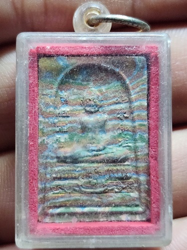 วัดหลักสี่ จังหวัดสมุทรสาคร พระสมเด็จหลวงพ่อโต  รุ่นเรื่องใหญ่โต ปี 2550