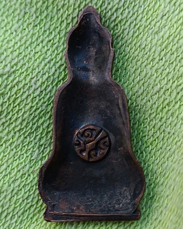 1.พระหูยาน หลังจปร. (รุ่นปืนแตก) วัดราชบพิธ พ.ศ. 2513 ในหลวงเสด็จเททอง เกจิ 108 ปลุกเสกพิธีใหญ่