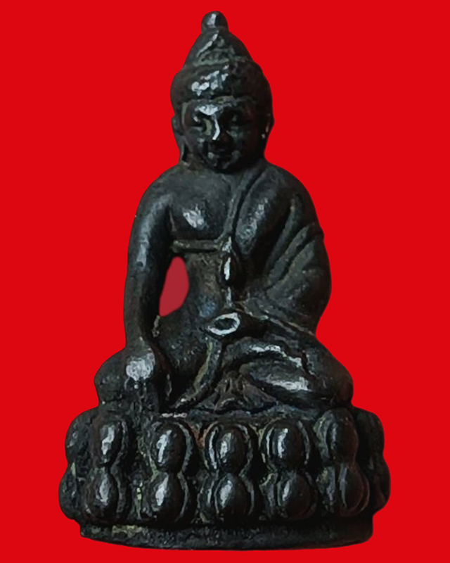 กริ่งอุบาเก็งน้อย เนื้อนวโลหะ วัดอินทรวิหาร บางขุนพรหม ปี 2518 กทม.ตอกโค้ดอุ กริ่งดัง สูง 2.5 ซ.ม.