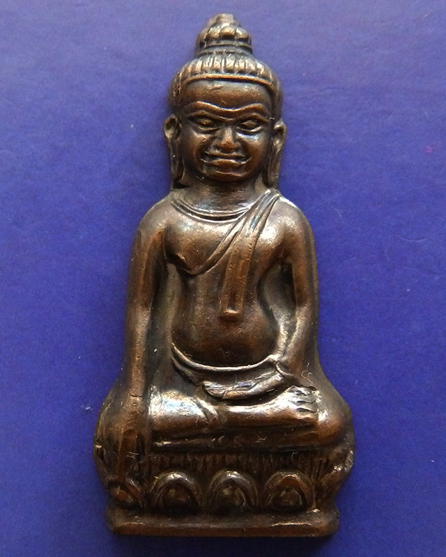 5.พระหูยาน หลังจปร. (รุ่นปืนแตก) วัดราชบพิธ พ.ศ. 2513 ในหลวงเสด็จเททอง เกจิ 108 ปลุกเสกพิธีใหญ่