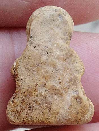 ปิดตาครึ่งซีก เนื้อผง