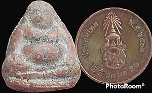 พระสังกัจจายน์ หลังยันต์ เนื้อผง