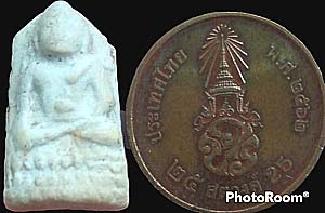 พระชัยวัฒน์ เนื้อผง