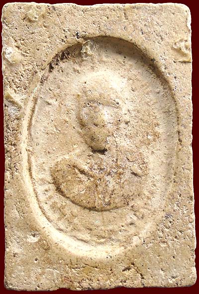 สมเด็จฯ หลังรูปเหมือน พระเกจิ