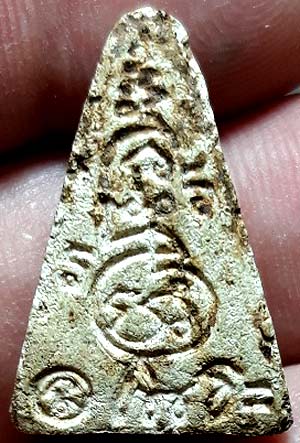 พิมพ์ผงสุพรรณ หลวงพ่อไพฑูรย์ วัดโพธินิมิตร ปี2512