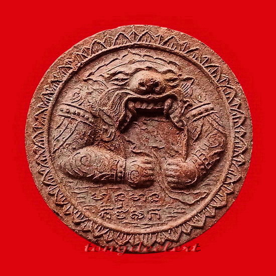 หนุมานครองเมือง หลวงพ่อเล็ก วัดสันติคีรีศรีบรมธาตู(วัดเขาดิน) จ.กาญจนบุรี เนื้อแร่(นิยม,หายาก)ค่ะ