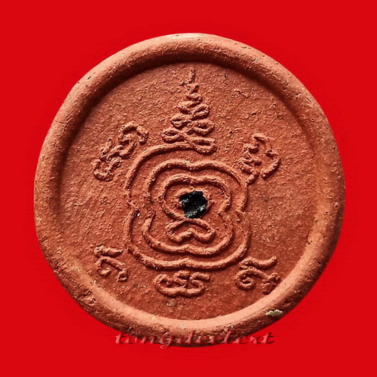 หนุมานครองเมือง หลวงพ่อเล็ก วัดสันติคีรีศรีบรมธาตู(วัดเขาดิน) จ.กาญจนบุรี เนื้อแร่(นิยม,หายาก)ค่ะ