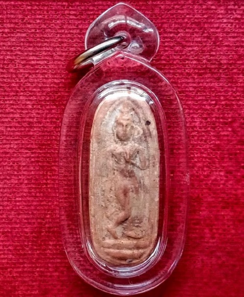 พระลีลาทุ่งเศรษฐี เนื้อเกสร108 แดง พิมพ์เล็ก หลวงพ่อแพ วัดพิกุลทอง ปี2511...เคาะเดียวแดง...