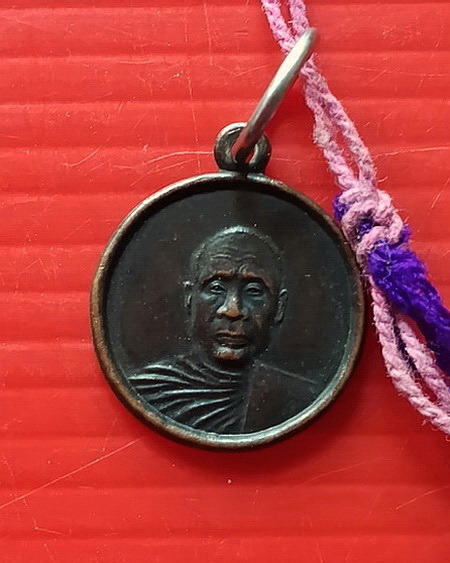 ประคำผงว่านเกสร108 รุ่นแรก หลวงพ่ออุตตมะ วัดวังก์วิเวการาม พิเศษมีเหรียญห้อยปลายประคำด้วยค่ะ