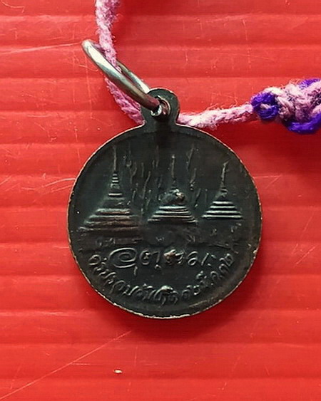 ประคำผงว่านเกสร108 รุ่นแรก หลวงพ่ออุตตมะ วัดวังก์วิเวการาม พิเศษมีเหรียญห้อยปลายประคำด้วยค่ะ