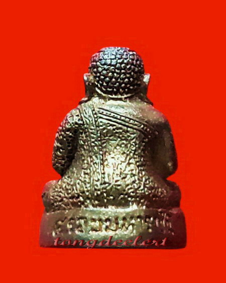 พระสังกัจจายน์ สก. 5 รอบ สมเด็จพระบรมราชินีนาถ ปี 2535 สวยมากค่ะ