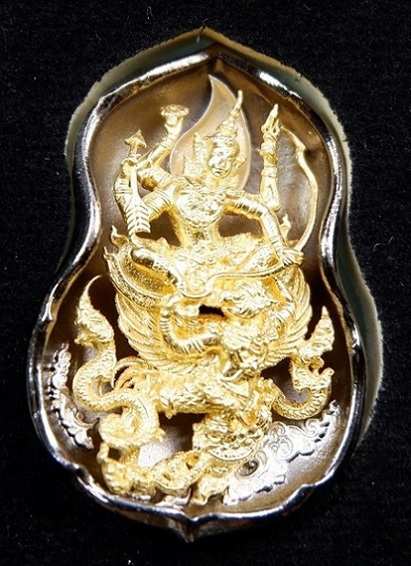 เหรียญหล่อพระนารายณ์ทรงครุฑ หลวงปู่พร วัดตลองเม่น จ.จันทบุรี รุ่นคลังเศรษฐี เนื้อชนวนกะไหล่