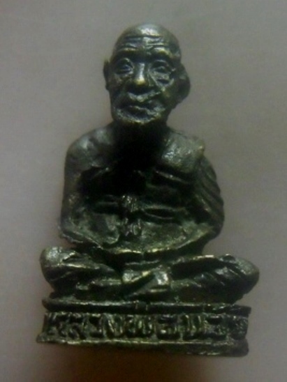 **เบาๆ**รูปหล่อรุ่นเเรก หลวงพ่อน้อย วัดป่ายาง อ.ลับแล จ.อุตรดิตถ์ ปี ๒๕๔๐**มีโค้ด สวยๆ