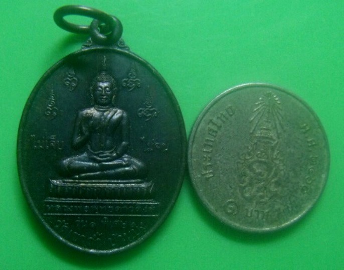 **เบา​ๆ​**เหรียญไม่เจ็บ ไม่จน หลวงพ่อพุทธดาวดึงส์ รุ่น๑ พิเศษ วัดเขาถ้ำ จ.ชลบุรี ปี ๒๕๔๕**สวยๆ