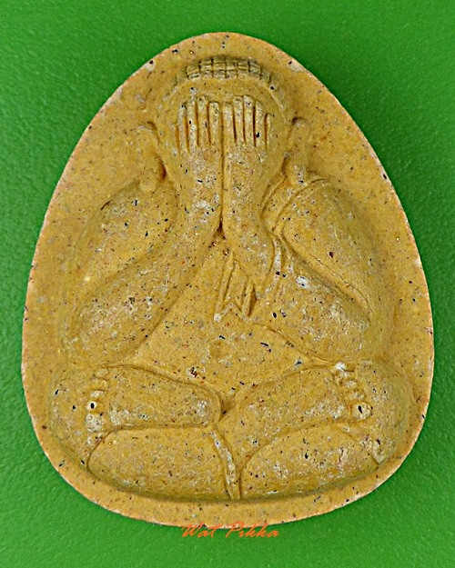 พระปิดตาหลวงพ่อเมี้ยน วัดโพธิ์กบเจา อยุธยา .D177.