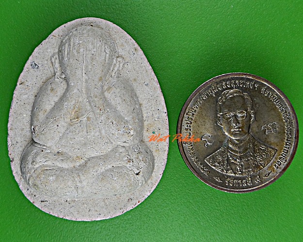 พระปิดตาหลวงพ่อสมบูรณ์ วัดหงส์รัตนาราม กทม. .D178.