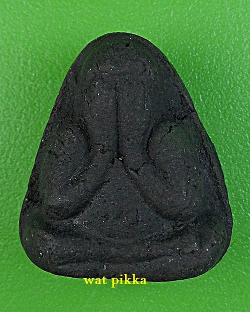 พระปิดตาหลวงปู่เหมือน วัดกำแพง ชลบุรี .D201.