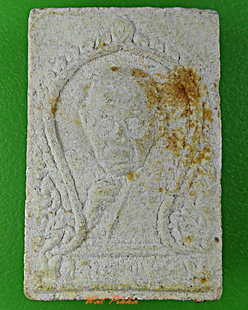 พระผงหลวงพ่อเมี้ยน วัดโพธิ์กบเจา อยุธยา -คู่- .D235.