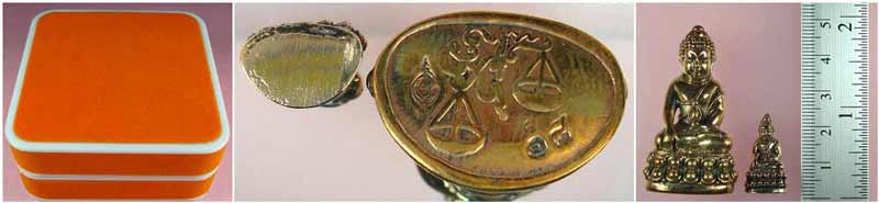 พระกริ่งบาเก็ง 12 ราศี หลวงพ่อบุญช่วย ขันติวโร วัดเทพประสิทธิ์ อ.ชัยบาดาล จ.ลพบุรี รุ่นเมตตาธรรม