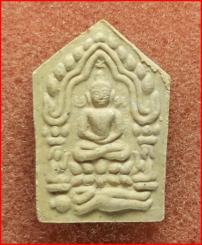 ขุนแผนพรายกุมาร หลวงพ่อสาคร วัดหนองกรับ จ.ระยอง ออกสำนักสงฆ์เขาหลวงเตี่ย พิมพ์เล็ก ปี 2554-2