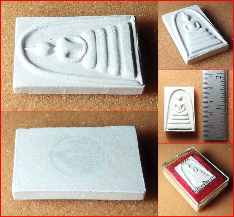 พระสมเด็จวัดอินทรวิหาร รุ่นผ้าป่าถวายหลวงพ่อโต วัดอินทรวิหาร บางขุนพรหม เนื้อผง ปี 2544