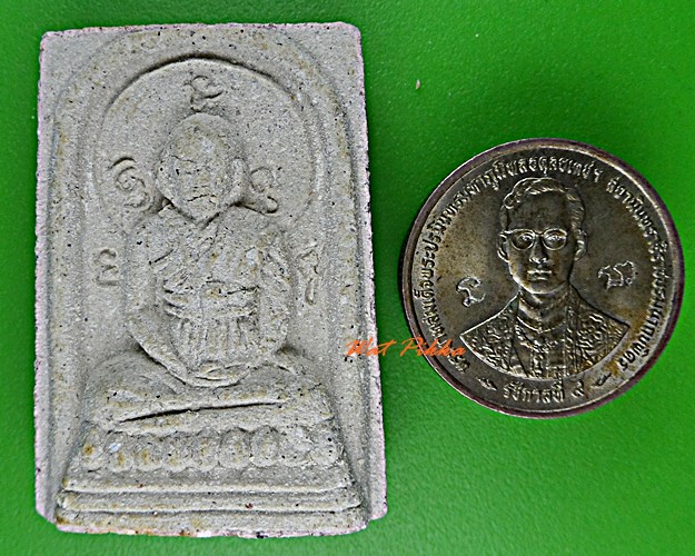 พระผงครูบาน้อย วัดศรีดอนมูล เชียงใหม่ .D281.