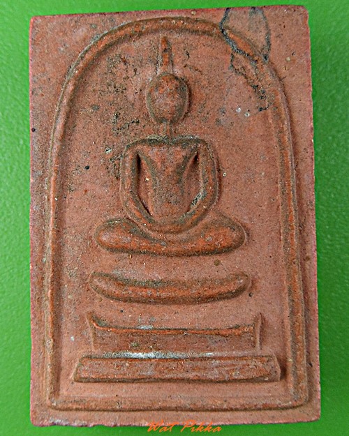 สมเด็จหลวงพ่อบัวเผื่อน วัดหลังเขา นครสวรรค์ -คู่- .D295.