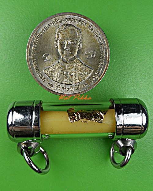 ตะกรุดหลวงพ่ออุดม วัดพิชัยสงคราม อยุธยา .D322.