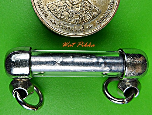 ตะกรุดหลวงพ่ออุดม วัดพิชัยสงคราม อยุธยา .D326.