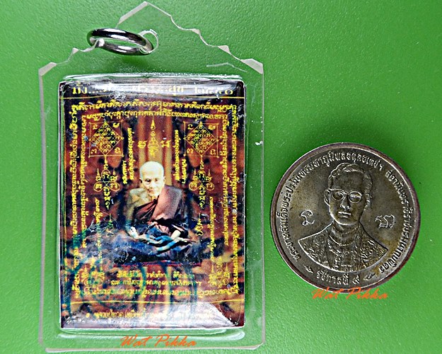 รูปหลวงปู่ทวด หลวงพ่ออุดม วัดพิชัยสงคราม อยุธยา .D328.