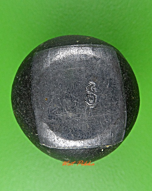 ลูกอมผงมหาว่าน ฝังตะกรุดเงิน หลวงปู่สิงห์ วัดบ้านขี้เหล็ก ศรีสะเกษ .D340.