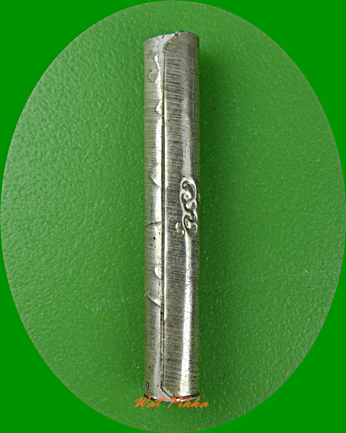 ตะกรุดมหาละลวยอุดผงมหาละลวยใหญ่ หลวงปู่คำบุ วัดกุดชมภู อุบลราชธานี .D341.