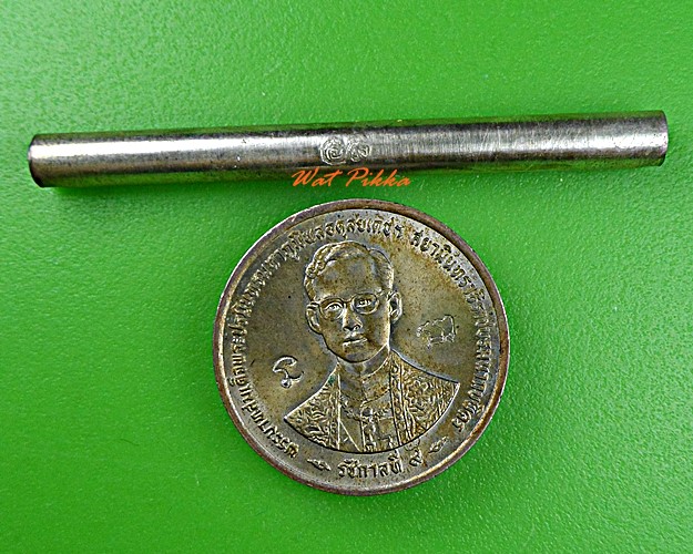 ตะกรุดเมตตาคุณ หลวงปู่สิงห์ วัดบ้านขี้เหล็ก ศรีสะเกษ .D346.