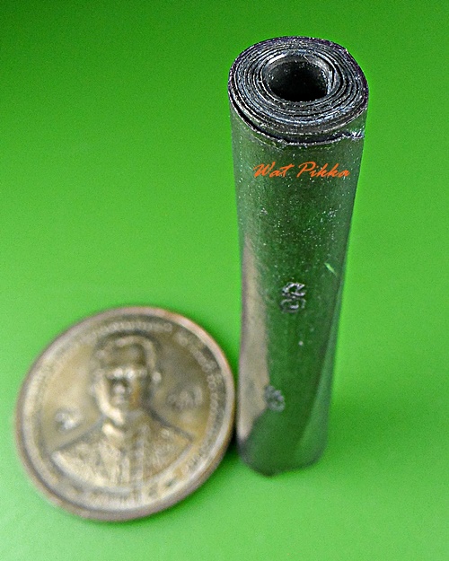 ตะกรุดมหาตัน หลวงปู่สิงห์ วัดบ้านขี้เหล็ก ศรีสะเกษ .D349.