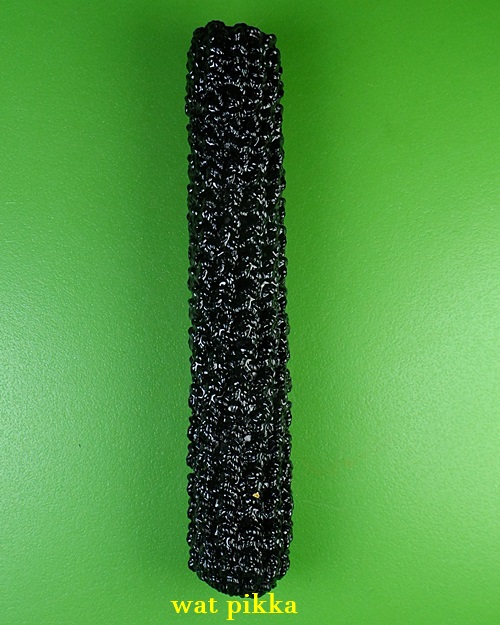 	ตะกรุดหลวงปู่กาหลง วัดศรีประดู่ อุบลราชธานี .D360.*