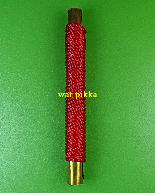 ตะกรุดฤๅษีแปลงสาร(กลับดวง) อ.เปี๋ยง ฤๅษีแปลงสาร อุบลราชธานี .D363.*