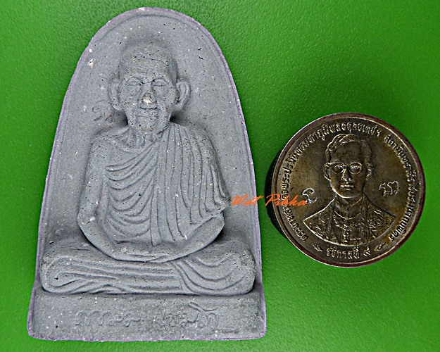 พระผงหลวงพ่อเกษม สำนักสุสานไตรลักษณ์ ลำปาง .D371.