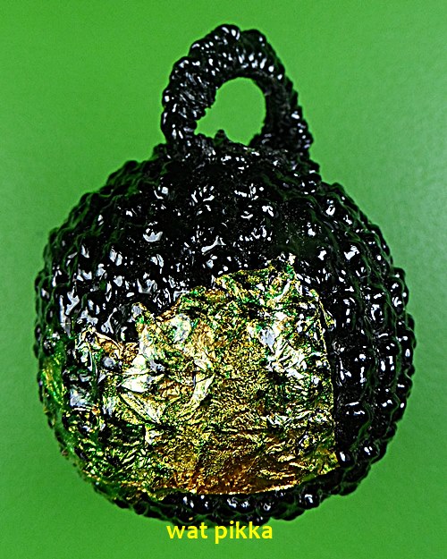 ลูกสะกดมหาฉะหังหลวงปู่สิงห์ วัดบ้านขี้เหล็ก ศรีสะเกษ .D376.